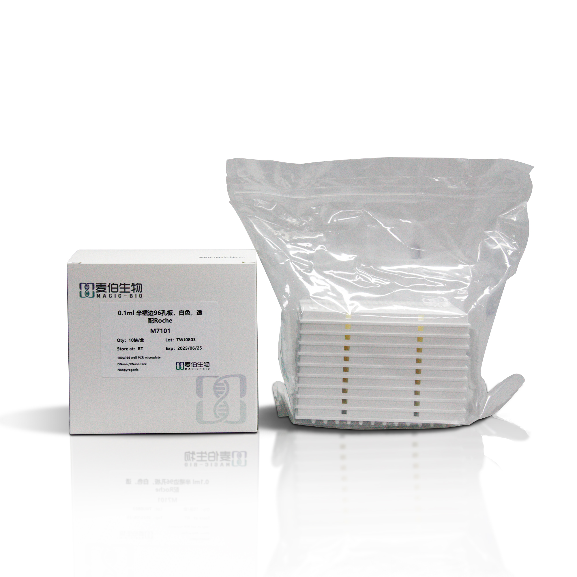 M7101 0.1ml 半裙邊96孔板，白色